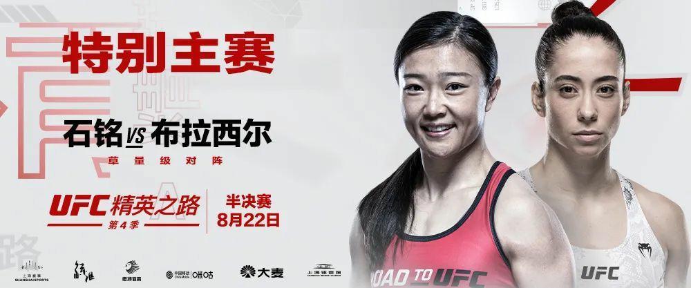 朋友跟我打, 什么水平