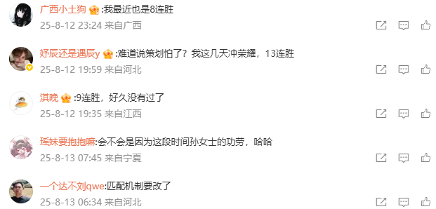 比赛的, alt, 在进入